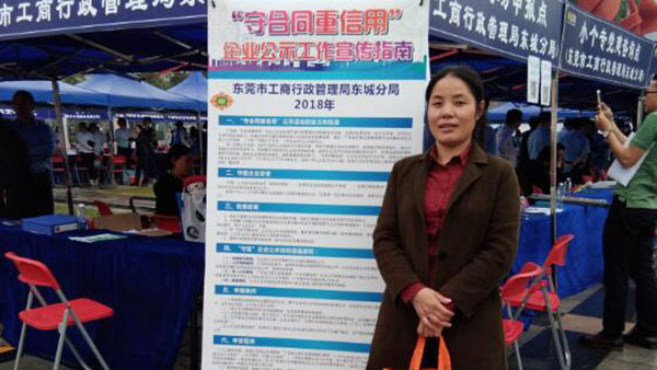 嘉寶莉十環(huán)認證的膩子 嘉寶莉十環(huán)認證的膩子