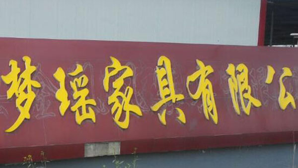 ӡˢSʮhGɫJC